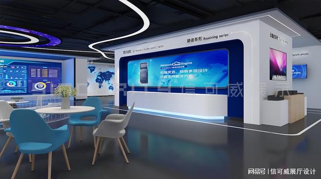展厅装修设计-深圳信可威(图2)