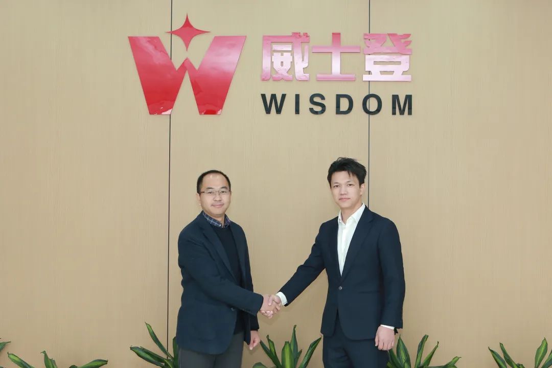 签约成功！玛哈特激光与威士登达成战略合作(图2)